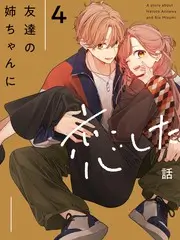 荒野厨房 欧美户外美食综艺