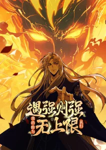 星屑观测所 科幻治愈动漫